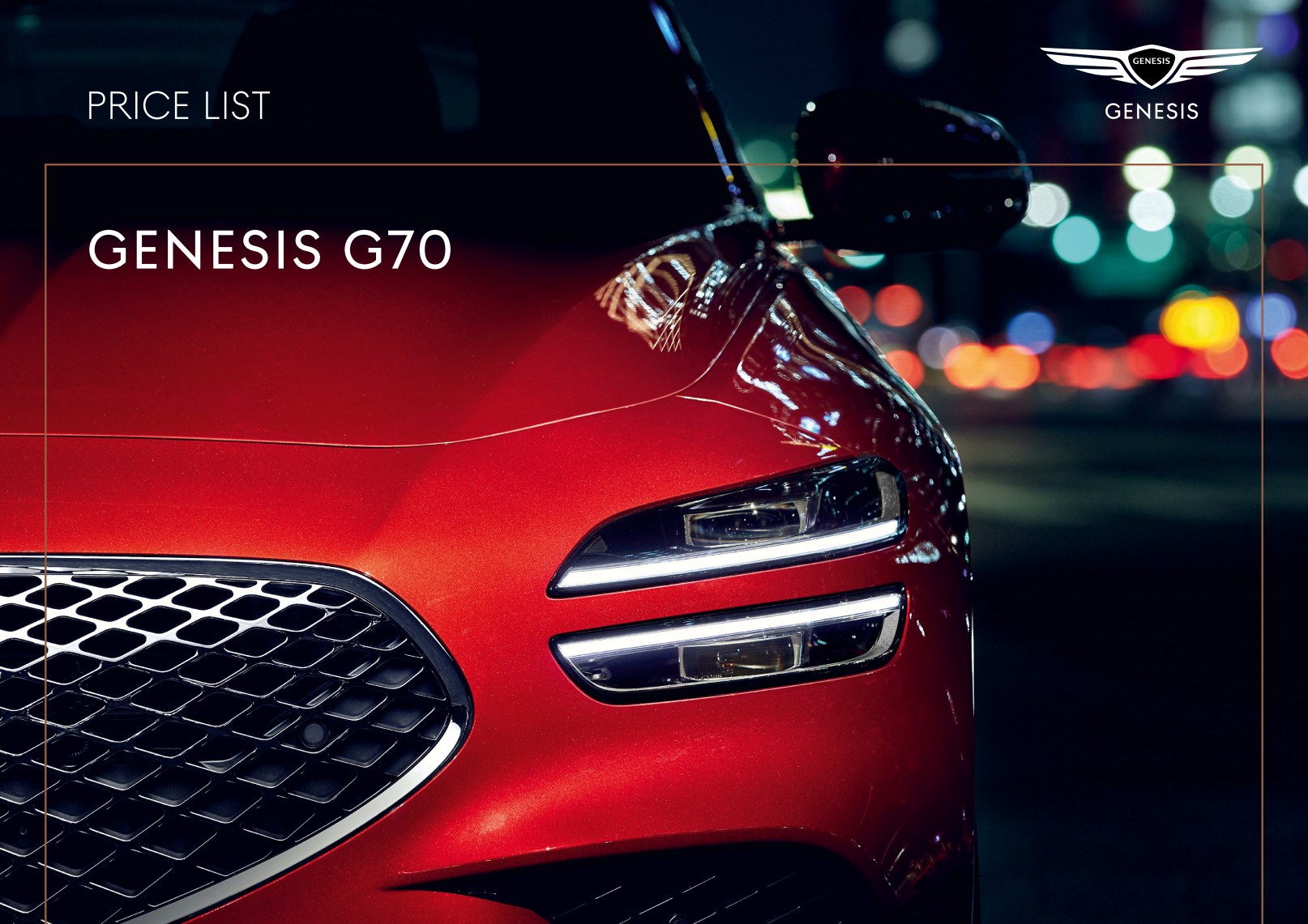 2020 제네시스 G70 카탈로그 이미지 - 1982063480_xoUnjEeG_genesis-pricelist-the-new-g70-ko_01.jpg