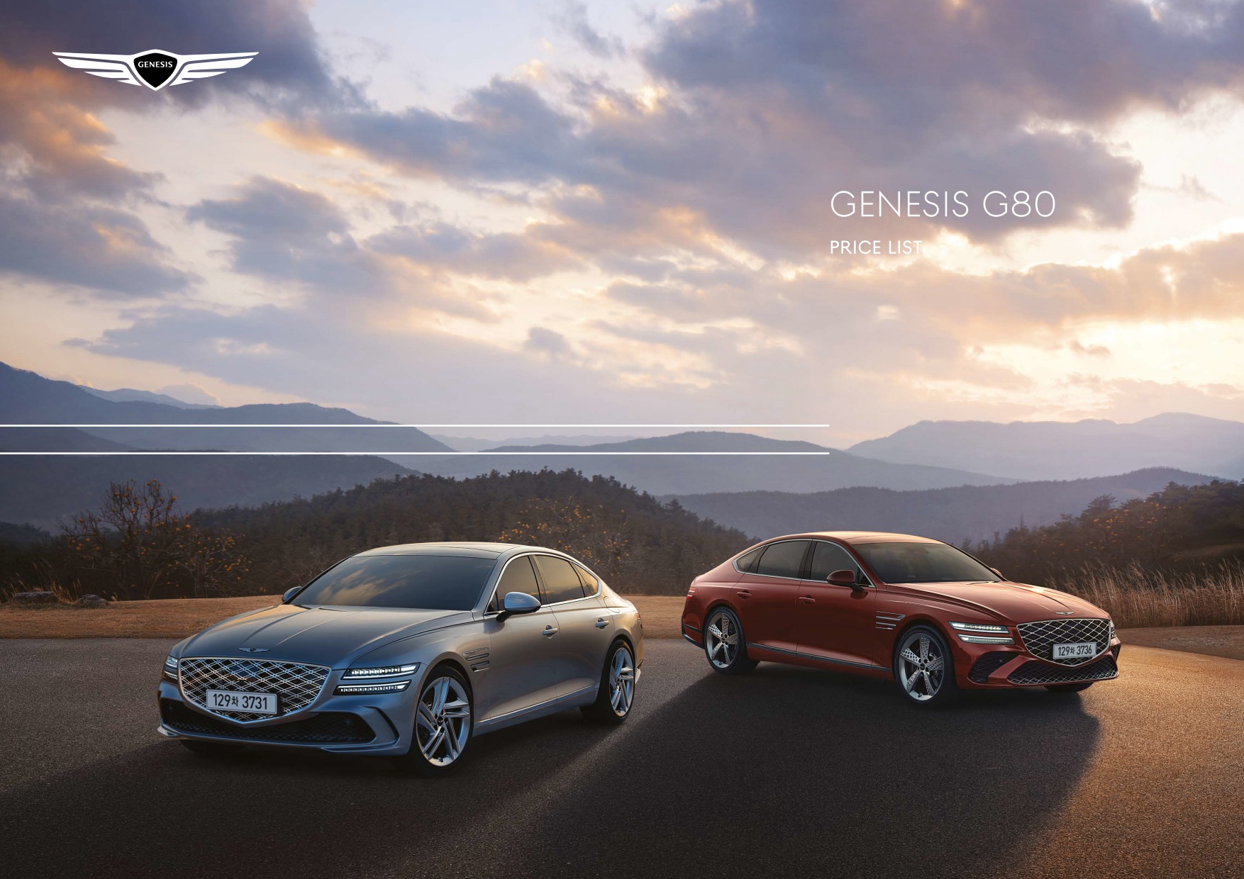 2023 제네시스 G80 카탈로그 이미지 - 661738185_vGhJPLtQ_genesis-g80-24my-pricelist-kor-20231226_01.jpg