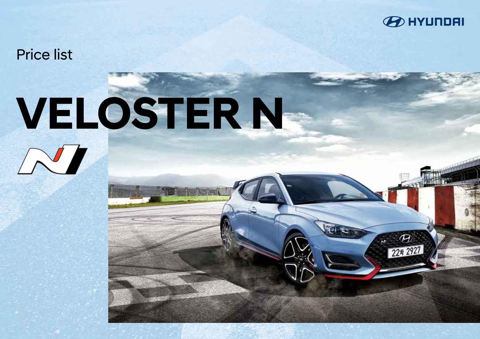 2018 현대 벨로스터N& 카탈로그 이미지 - 33434414_hCts6EyG_veloster-n-price-1.jpg