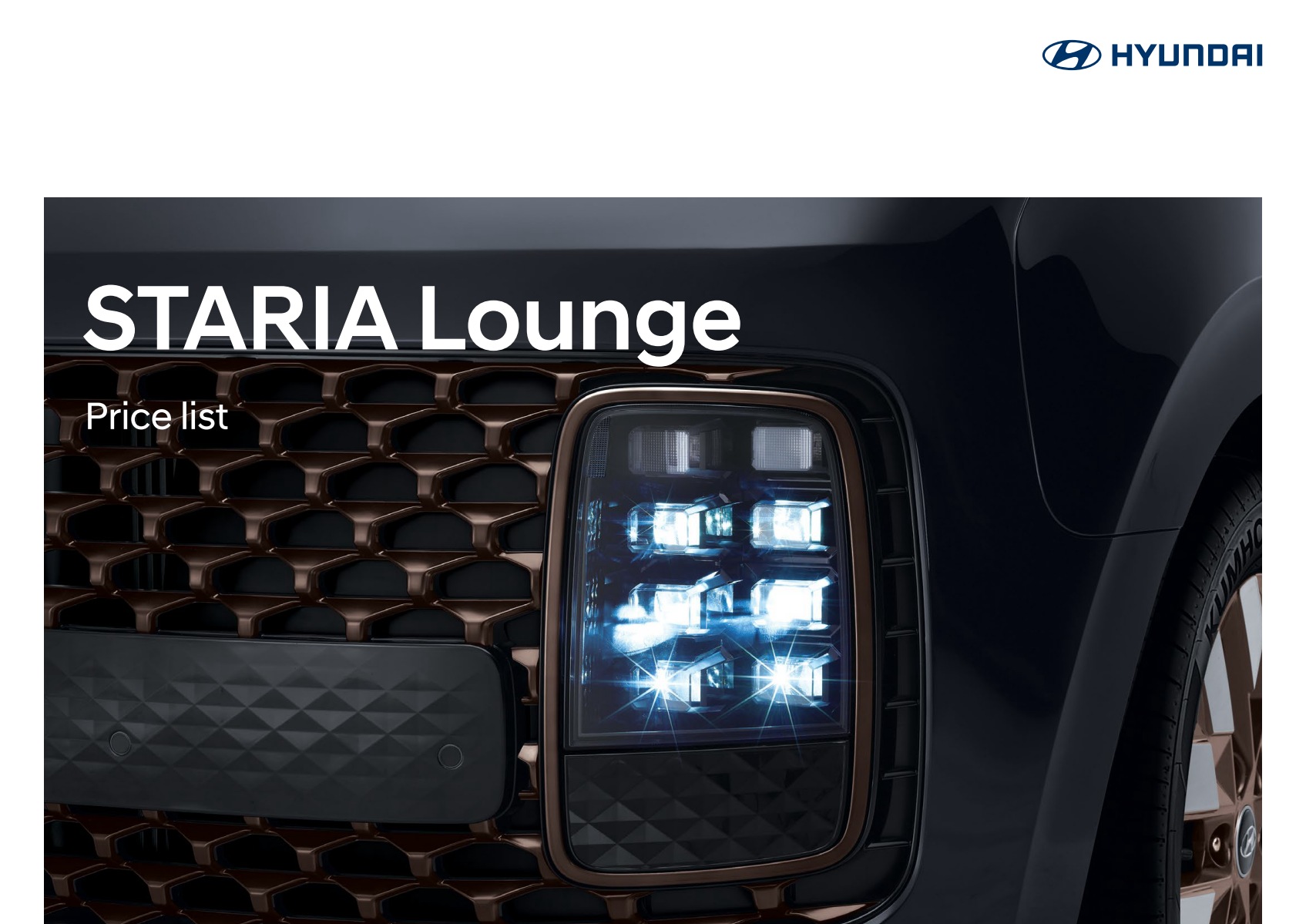 2021 현대 스타리아 카탈로그 이미지 - 661738013_wUteQayG_staria-lounge-price_01.jpg