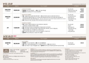 2014 기아 K9 카탈로그 이미지