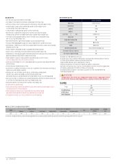 2025 기아 EV9GT 카탈로그 이미지
