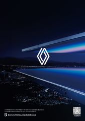 2024 르노 그랑콜레오스 카탈로그 이미지