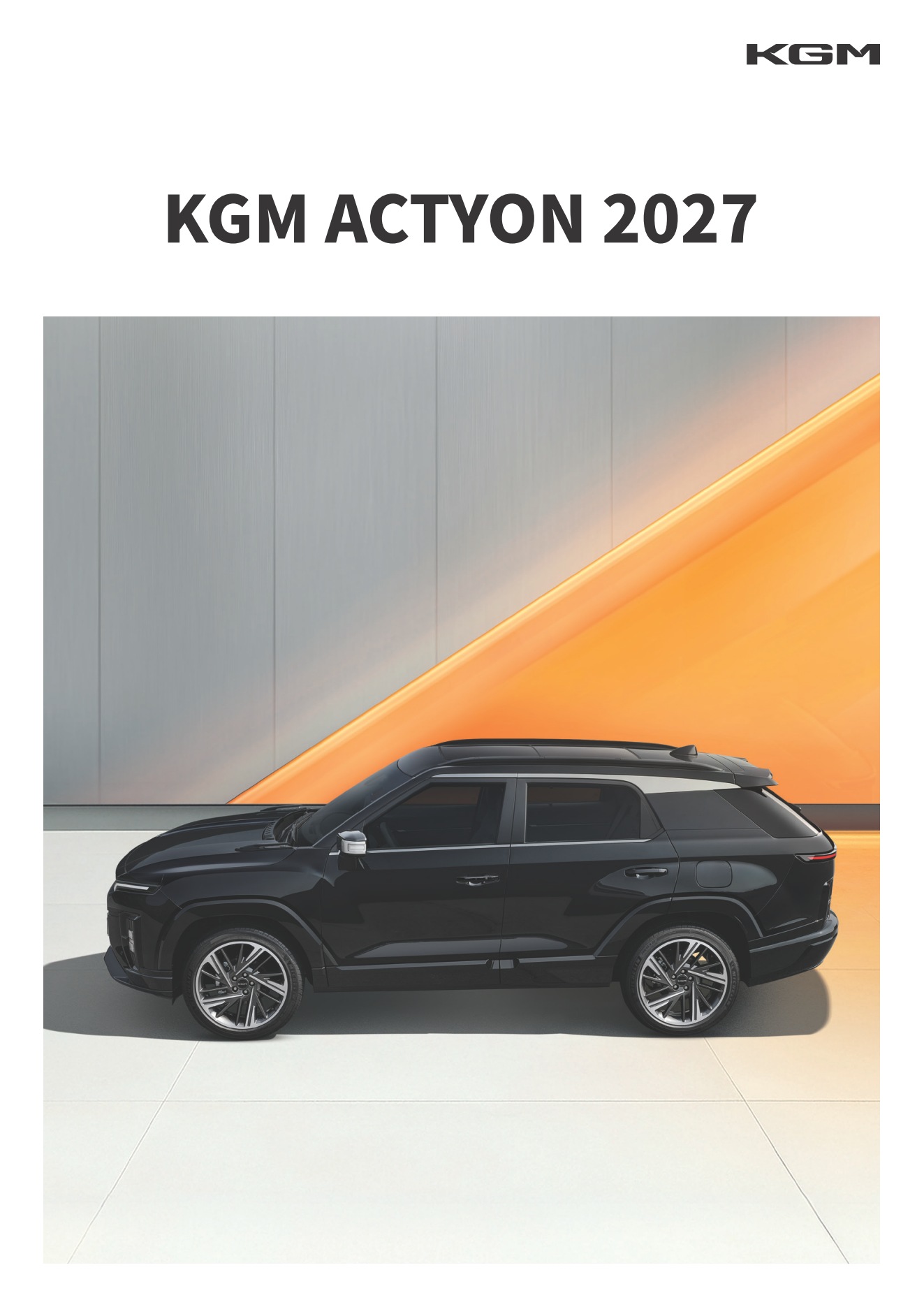 2026 KG모빌리티 액티언&액티언하이브리드 카탈로그 이미지 - adea5dd31520e18a3b35ce0e47c5a7ae_uLisgvZC_7b171688638ef296319afdf79b73a5900ad75eb4.jpg