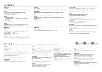 2026 제네시스 일렉트릭파이드G80 대표 이미지
